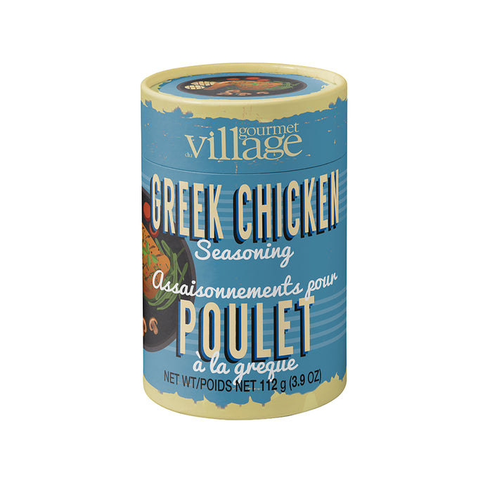 Seasoning Canister